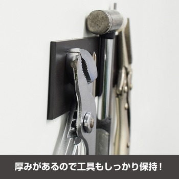 強力マグネットホルダー(両面多極タイプ) MagX(マグエックス)