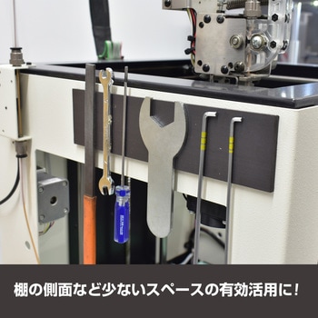 強力マグネットホルダー(両面多極タイプ) MagX(マグエックス)