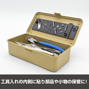 強力マグネットホルダー(両面多極タイプ) MagX(マグエックス)