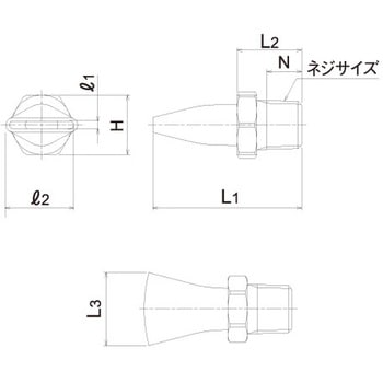 扇形ノズル SAPシリーズ いけうち