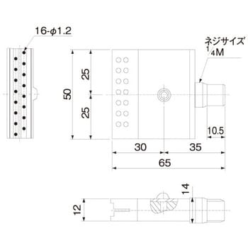 1/4MTF-F50-16-012S304 TAIFUJet 金属製エアーノズル フラット型(50mm