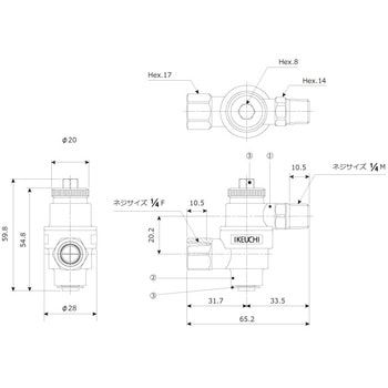 WUT1/4M×1/4FSCS13 ユニバーサルジョイント(自在継手) WUTシリーズ 1個