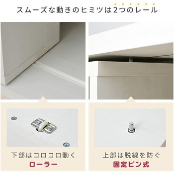 CPB-9012SL(OAK3D) スライドブックシェルフ 1台 YAMAZEN(山善) 【通販