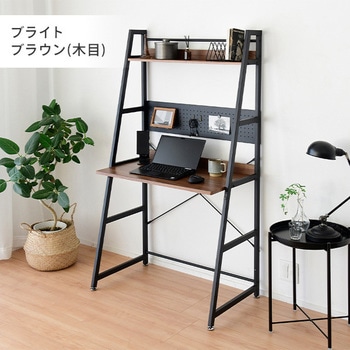 棚付き デザインデスク YAMAZEN(山善)
