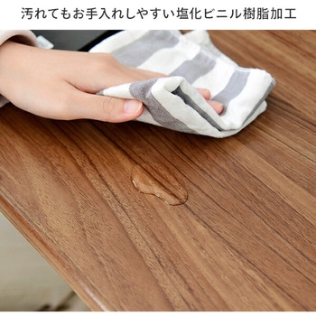 棚付き デザインデスク YAMAZEN(山善)