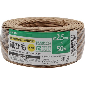 BM-KH-50 ���R ���[���h�N���t�g ���F 76753225