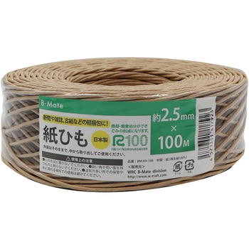 紙紐 ワールドクラフト