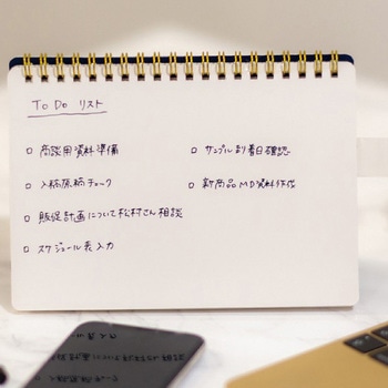 WWホワイトボードノートB6 学研