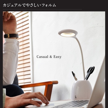 wasser32  LEDコンパクトライト 充電式 コードレス使用OK 大河商事