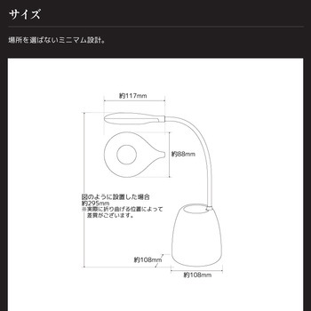 wasser32  LEDコンパクトライト 充電式 コードレス使用OK 大河商事