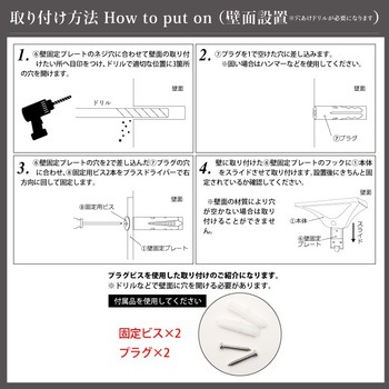 wasser  tech304  LEDセンサーライト コードレス ソーラー充電式 大河商事