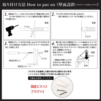 wasser  tech307  LEDセンサーライト 2灯 パワフルソーラーライト 大河商事