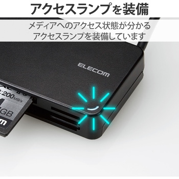 カードリーダー USB3.0 ケーブル収納タイプ Windows11 Mac エレコム