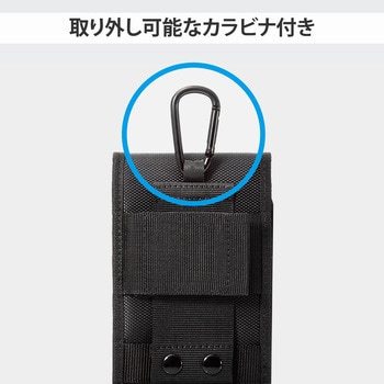 スマホポーチ 2台収納 Lサイズ 3Way ( 腰ベルトループ ショルダーベルトループ カラビナフック ) エレコム