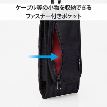 スマホポーチ 1台収納 Lサイズ 3Way ( 腰ベルトループ ショルダーベルトループ カラビナフック ) エレコム