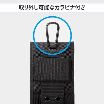 スマホポーチ 1台収納 Lサイズ 3Way ( 腰ベルトループ ショルダーベルトループ カラビナフック ) エレコム