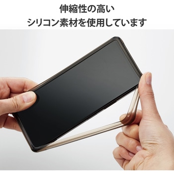 スマホ用 バンパー シリコン L～XLサイズ (～6.9インチ) 高透明 エレコム