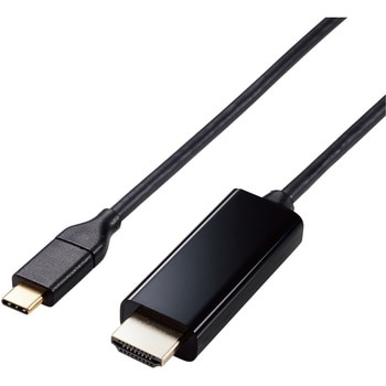 変換ケーブル USB Type-C to HDMI ミラーリング対応 ストリーミング対応 60Hz 【 Macbook ・ iPad 他】 エレコム  HDMI変換アダプタ 【通販モノタロウ】