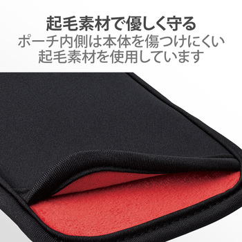 スマホポーチ 1台収納 Sサイズ スリップインタイプ 背面ポケット付 エレコム
