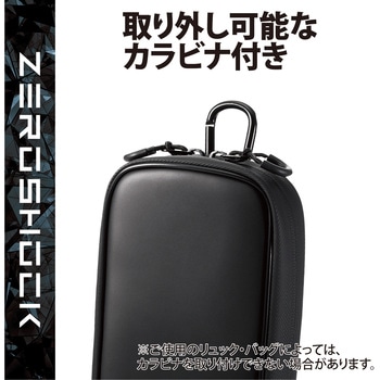 スマホポーチ 2台収納 Lサイズ 3Way ( 腰ベルトループ ショルダーベルトループ カラビナフック ) 衝撃吸収 エレコム