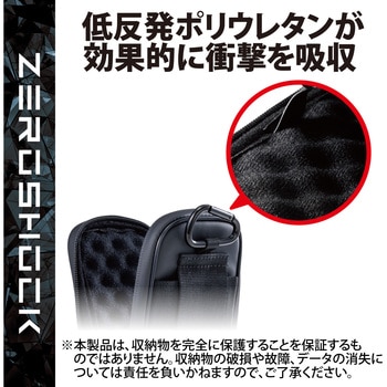 スマホポーチ 1台収納 Lサイズ 3Way ( 腰ベルトループ ショルダーベルトループ カラビナフック ) 衝撃吸収 エレコム
