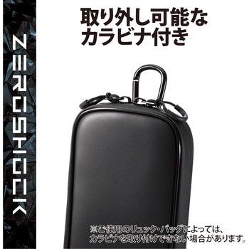 スマホポーチ 1台収納 Lサイズ 3Way ( 腰ベルトループ ショルダーベルトループ カラビナフック ) 衝撃吸収 エレコム