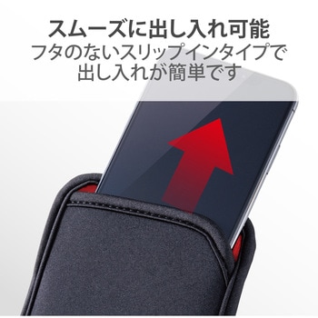 スマホポーチ 1台収納 Lサイズ スリップインタイプ 背面ポケット付 エレコム
