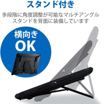 iPad 10.2インチ 第9 8 7世代 (2021 2020 2019年) 用 ケース カバー ZEROSHOCK ハンド・ショルダーベルト付 耐衝撃 フロントパネル付き ブラック エレコム