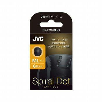 イヤーピース EP-FX9 JVCケンウッド