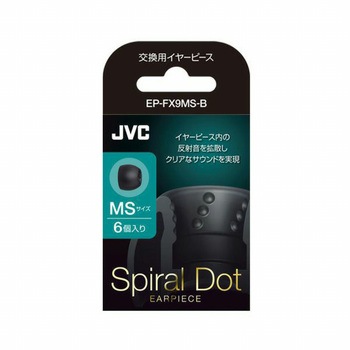 イヤーピース EP-FX9 JVCケンウッド