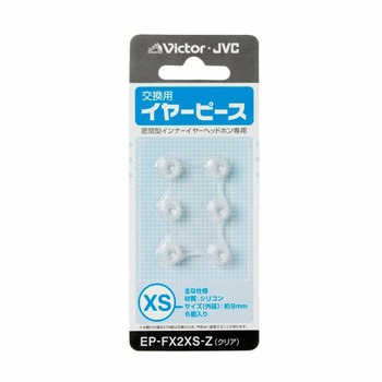 イヤーピース EP-FX2 クリア JVCケンウッド