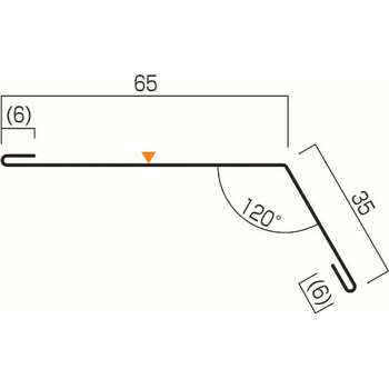 軒先水切35×65(120°) ヨネキン