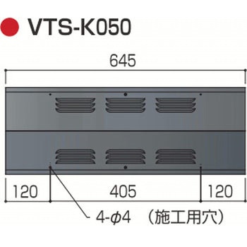 急勾配用換気棟0.5P 9.0～10.5寸用 ヨネキン