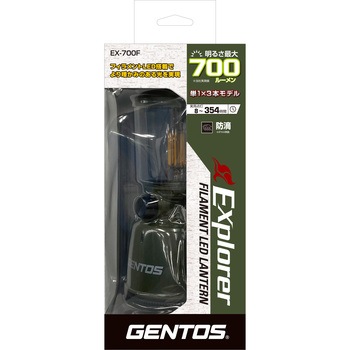 エクスプローラー フィラメントランタン GENTOS