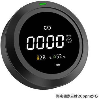 一酸化炭素濃度計 PTH-12 MILESEEY
