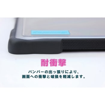 01L003 DropTech耐衝撃ハードケース Lenovo Chromebook 300e 01L003 DropTech耐衝撃ハードケース Lenovo Chromebook 300e