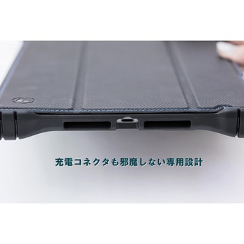 03A008 HideAway Folio耐衝撃ハードケース iPad 10.2インチ第7・8・9 