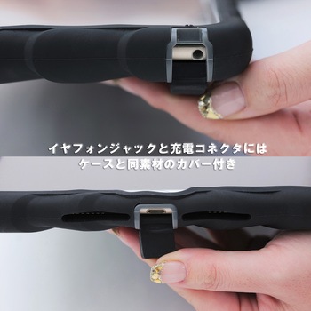HideAway耐衝撃ハードケース iPad 10.2インチ第7・8・9世代 スクリーン保護フィルム・ペンシルホルダー Gumdrop
