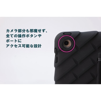 HideAway耐衝撃ハードケース iPad 10.2インチ第7・8・9世代 スクリーン保護フィルム・ペンシルホルダー Gumdrop