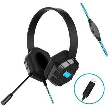 DropTech B2 学習用ヘッドセット USB 指向性マイク ボリューム調整 Gumdrop