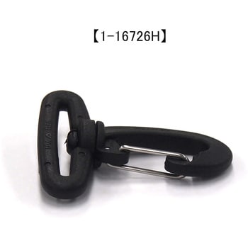 Duraflex”(デュラフレックス)製樹脂スナップフック 38mm用 1