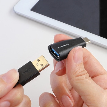 USB Type-A to USB Type-C 変換アダプタ ブラック OWLTECH(オウルテック)