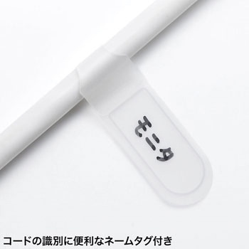 電源タップ サンワサプライ