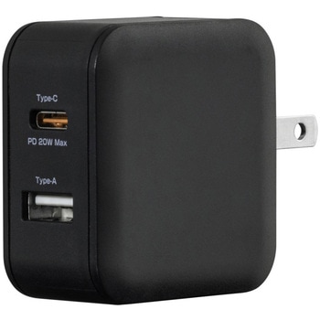 USB-AC充電器 2ポート 20W グリーンハウス