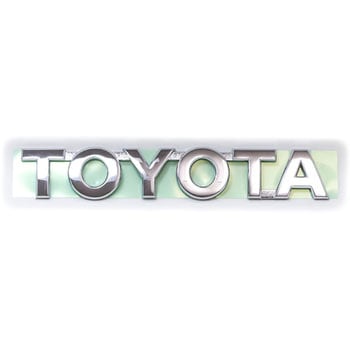 (75469)テールゲート マーク NO.2 トヨタ