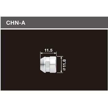 チャックナット NSK(ナカニシ)