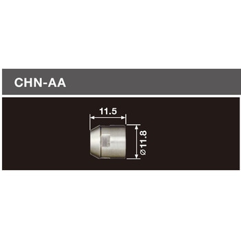 チャックナット NSK(ナカニシ)