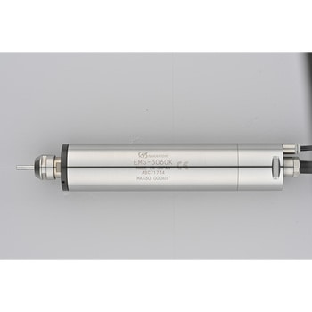 ブラシレスモータスピンドル コレット別売 NSK(ナカニシ)