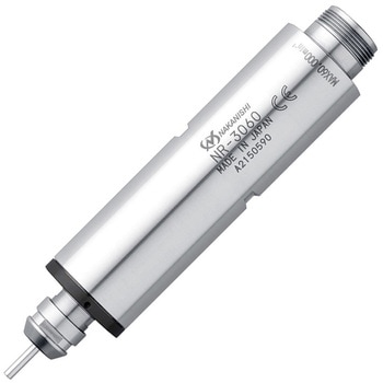 モータスピンドル コレット別売 NSK(ナカニシ)