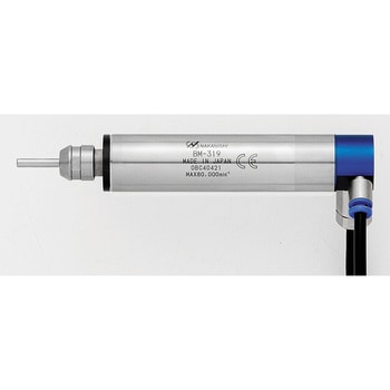 モータスピンドル コレット別売 NSK(ナカニシ)